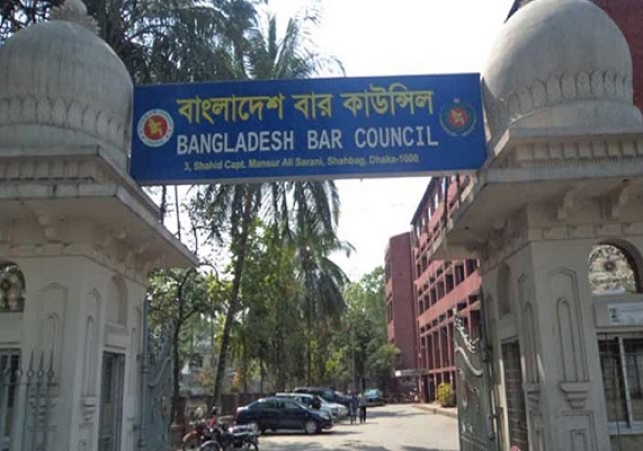Biniyougbarta | বিনিয়োগবার্তা: ব্যবসা-বাণিজ্য, শিল্প-বিনিয়োগের খবর প্রতিদিন সবসময়