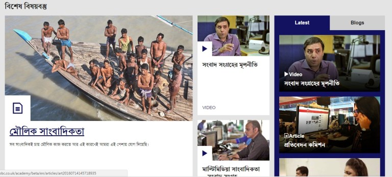 Biniyougbarta | বিনিয়োগবার্তা: ব্যবসা-বাণিজ্য, শিল্প-বিনিয়োগের খবর প্রতিদিন সবসময়