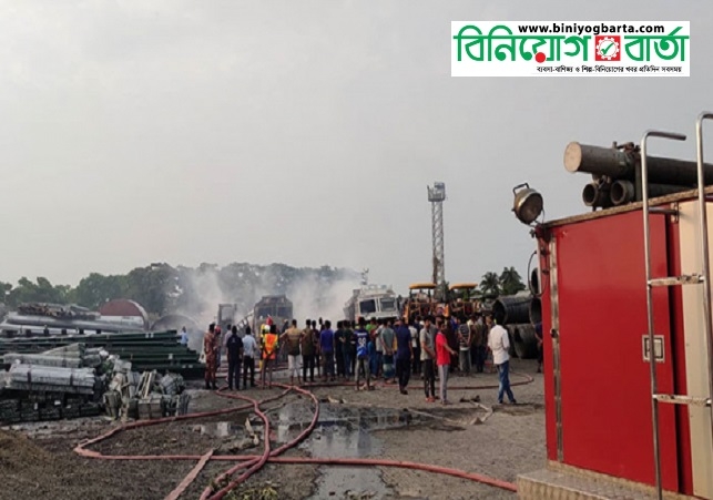 Biniyougbarta | বিনিয়োগবার্তা: ব্যবসা-বাণিজ্য, শিল্প-বিনিয়োগের খবর প্রতিদিন সবসময়