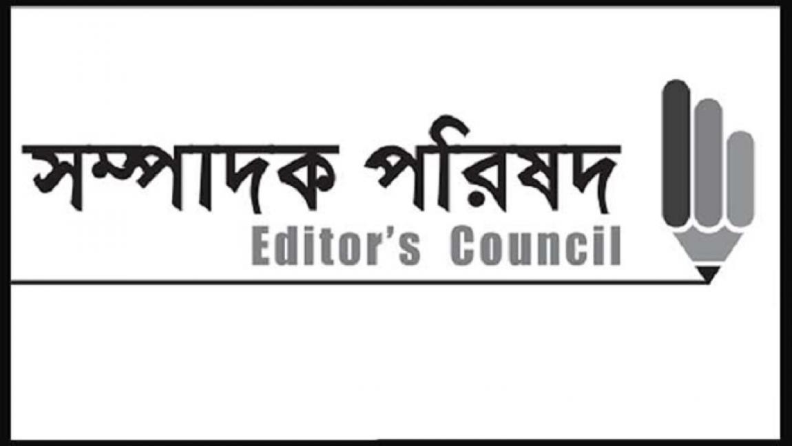 Biniyougbarta | বিনিয়োগবার্তা: ব্যবসা-বাণিজ্য, শিল্প-বিনিয়োগের খবর প্রতিদিন সবসময়
