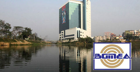 Biniyougbarta | বিনিয়োগবার্তা: ব্যবসা-বাণিজ্য, শিল্প-বিনিয়োগের খবর প্রতিদিন সবসময়