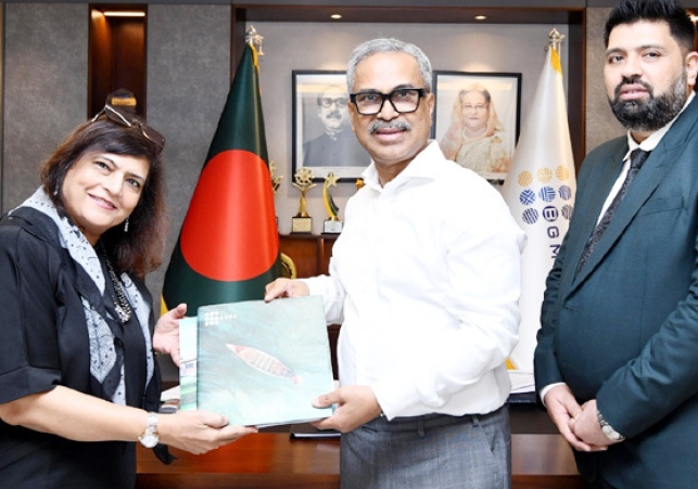 Biniyougbarta | বিনিয়োগবার্তা: ব্যবসা-বাণিজ্য, শিল্প-বিনিয়োগের খবর প্রতিদিন সবসময়