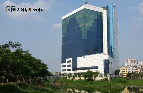Biniyougbarta | বিনিয়োগবার্তা: ব্যবসা-বাণিজ্য, শিল্প-বিনিয়োগের খবর প্রতিদিন সবসময়