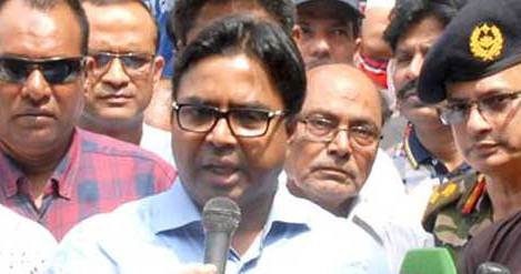 Biniyougbarta | বিনিয়োগবার্তা: ব্যবসা-বাণিজ্য, শিল্প-বিনিয়োগের খবর প্রতিদিন সবসময়