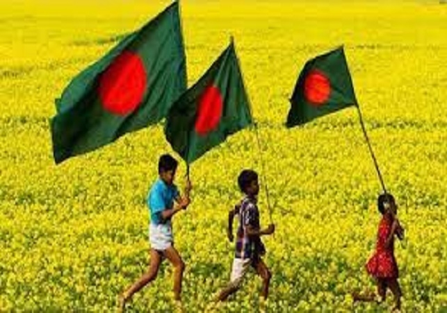 Biniyougbarta | বিনিয়োগবার্তা: ব্যবসা-বাণিজ্য, শিল্প-বিনিয়োগের খবর প্রতিদিন সবসময়