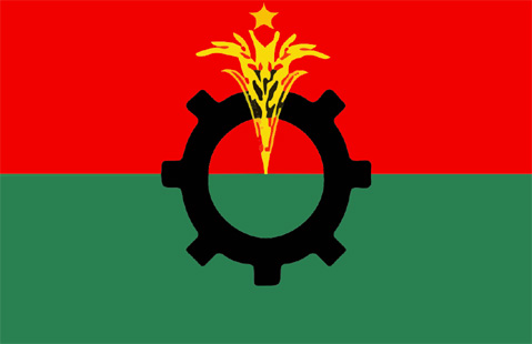 Biniyougbarta | বিনিয়োগবার্তা: ব্যবসা-বাণিজ্য, শিল্প-বিনিয়োগের খবর প্রতিদিন সবসময়