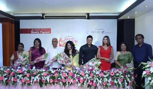 Biniyougbarta | বিনিয়োগবার্তা: ব্যবসা-বাণিজ্য, শিল্প-বিনিয়োগের খবর প্রতিদিন সবসময়