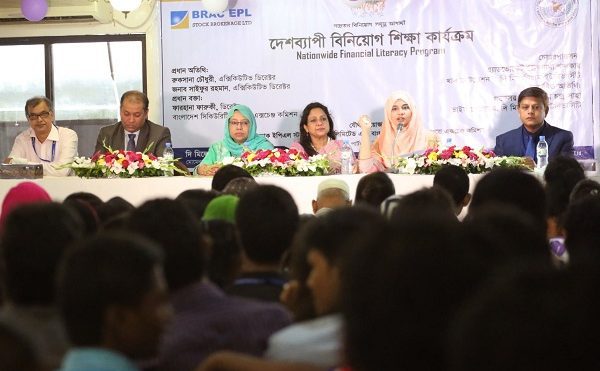 Biniyougbarta | বিনিয়োগবার্তা: ব্যবসা-বাণিজ্য, শিল্প-বিনিয়োগের খবর প্রতিদিন সবসময়