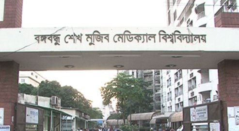 Biniyougbarta | বিনিয়োগবার্তা: ব্যবসা-বাণিজ্য, শিল্প-বিনিয়োগের খবর প্রতিদিন সবসময়