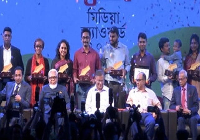 Biniyougbarta | বিনিয়োগবার্তা: ব্যবসা-বাণিজ্য, শিল্প-বিনিয়োগের খবর প্রতিদিন সবসময়