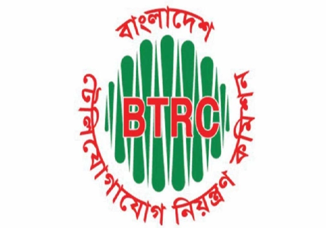 Biniyougbarta | বিনিয়োগবার্তা: ব্যবসা-বাণিজ্য, শিল্প-বিনিয়োগের খবর প্রতিদিন সবসময়