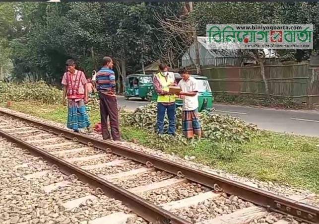 Biniyougbarta | বিনিয়োগবার্তা: ব্যবসা-বাণিজ্য, শিল্প-বিনিয়োগের খবর প্রতিদিন সবসময়