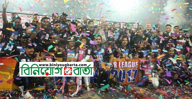 Biniyougbarta | বিনিয়োগবার্তা: ব্যবসা-বাণিজ্য, শিল্প-বিনিয়োগের খবর প্রতিদিন সবসময়