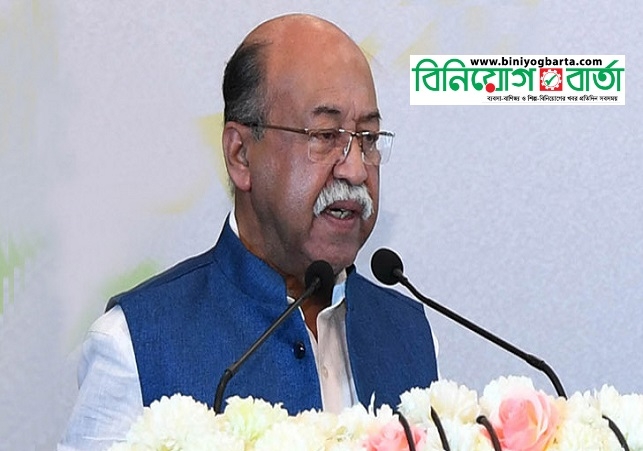 Biniyougbarta | বিনিয়োগবার্তা: ব্যবসা-বাণিজ্য, শিল্প-বিনিয়োগের খবর প্রতিদিন সবসময়