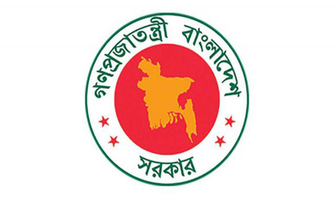 Biniyougbarta | বিনিয়োগবার্তা: ব্যবসা-বাণিজ্য, শিল্প-বিনিয়োগের খবর প্রতিদিন সবসময়