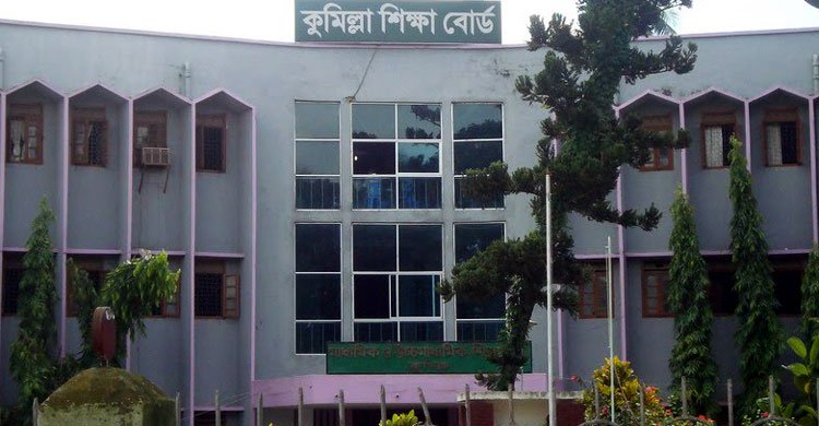 Biniyougbarta | বিনিয়োগবার্তা: ব্যবসা-বাণিজ্য, শিল্প-বিনিয়োগের খবর প্রতিদিন সবসময়