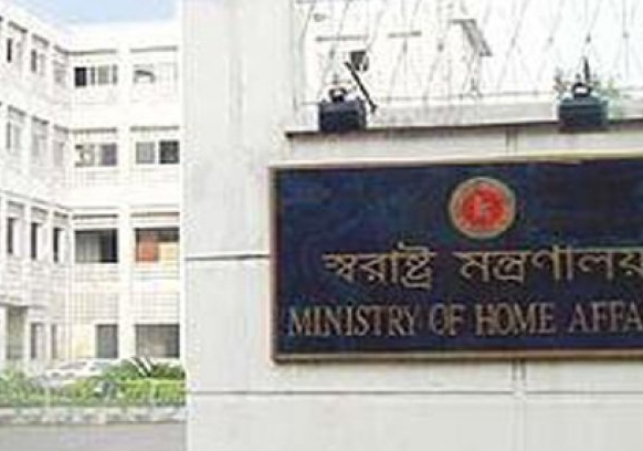 Biniyougbarta | বিনিয়োগবার্তা: ব্যবসা-বাণিজ্য, শিল্প-বিনিয়োগের খবর প্রতিদিন সবসময়