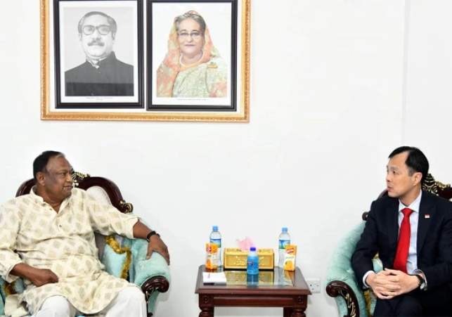 Biniyougbarta | বিনিয়োগবার্তা: ব্যবসা-বাণিজ্য, শিল্প-বিনিয়োগের খবর প্রতিদিন সবসময়