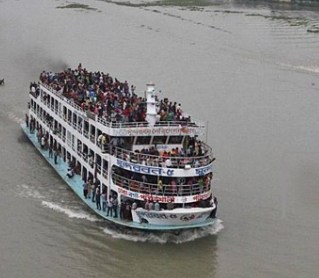 Biniyougbarta | বিনিয়োগবার্তা: ব্যবসা-বাণিজ্য, শিল্প-বিনিয়োগের খবর প্রতিদিন সবসময়