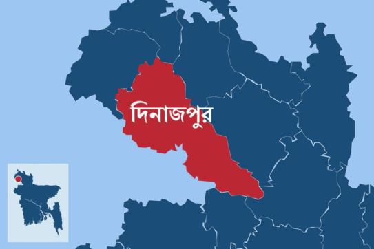 Biniyougbarta | বিনিয়োগবার্তা: ব্যবসা-বাণিজ্য, শিল্প-বিনিয়োগের খবর প্রতিদিন সবসময়