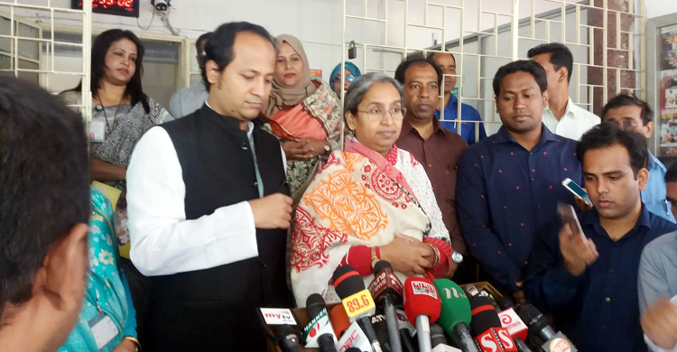 Biniyougbarta | বিনিয়োগবার্তা: ব্যবসা-বাণিজ্য, শিল্প-বিনিয়োগের খবর প্রতিদিন সবসময়