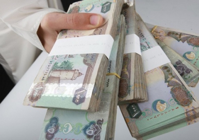 Biniyougbarta | বিনিয়োগবার্তা: ব্যবসা-বাণিজ্য, শিল্প-বিনিয়োগের খবর প্রতিদিন সবসময়