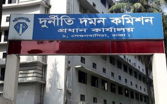 Biniyougbarta | বিনিয়োগবার্তা: ব্যবসা-বাণিজ্য, শিল্প-বিনিয়োগের খবর প্রতিদিন সবসময়