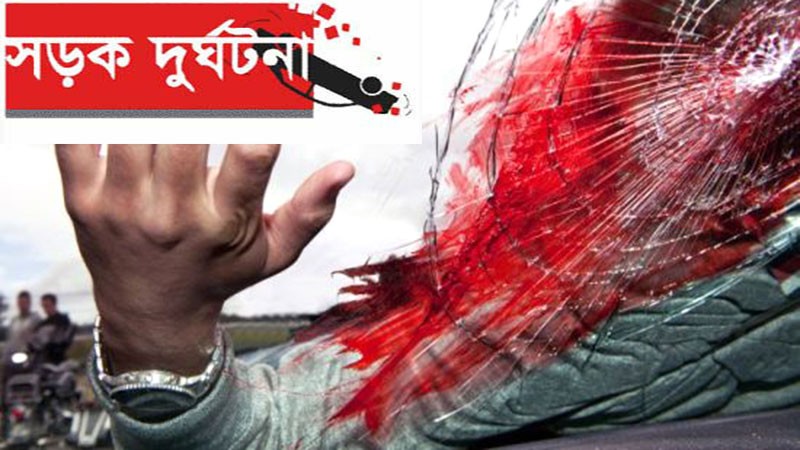 Biniyougbarta | বিনিয়োগবার্তা: ব্যবসা-বাণিজ্য, শিল্প-বিনিয়োগের খবর প্রতিদিন সবসময়