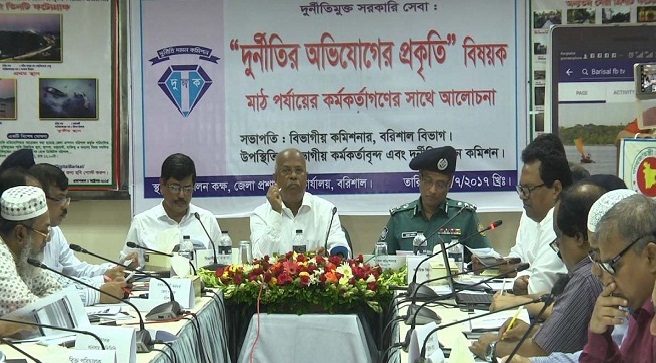 Biniyougbarta | বিনিয়োগবার্তা: ব্যবসা-বাণিজ্য, শিল্প-বিনিয়োগের খবর প্রতিদিন সবসময়