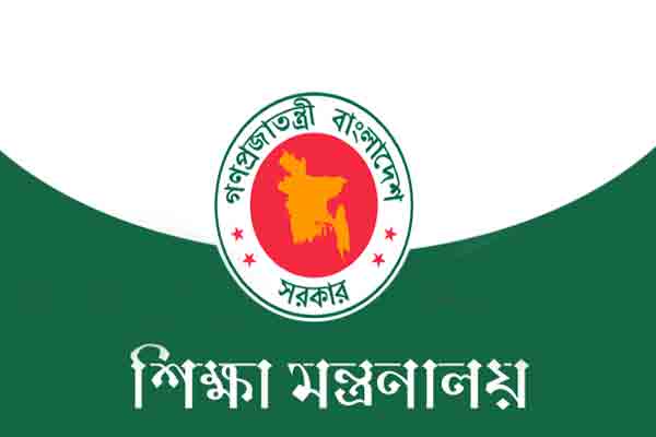 Biniyougbarta | বিনিয়োগবার্তা: ব্যবসা-বাণিজ্য, শিল্প-বিনিয়োগের খবর প্রতিদিন সবসময়