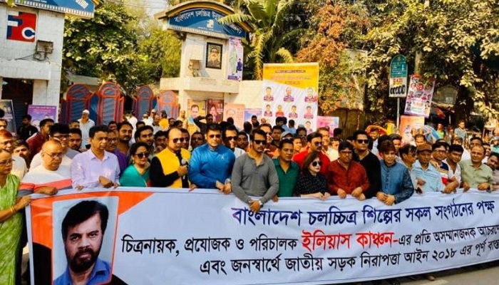 Biniyougbarta | বিনিয়োগবার্তা: ব্যবসা-বাণিজ্য, শিল্প-বিনিয়োগের খবর প্রতিদিন সবসময়