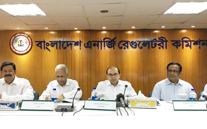 Biniyougbarta | বিনিয়োগবার্তা: ব্যবসা-বাণিজ্য, শিল্প-বিনিয়োগের খবর প্রতিদিন সবসময়