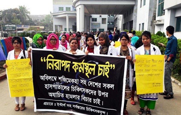 Biniyougbarta | বিনিয়োগবার্তা: ব্যবসা-বাণিজ্য, শিল্প-বিনিয়োগের খবর প্রতিদিন সবসময়