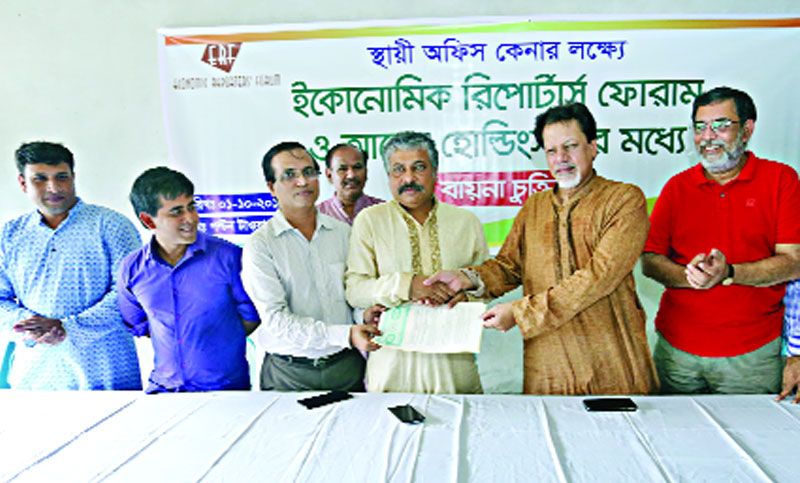 Biniyougbarta | বিনিয়োগবার্তা: ব্যবসা-বাণিজ্য, শিল্প-বিনিয়োগের খবর প্রতিদিন সবসময়