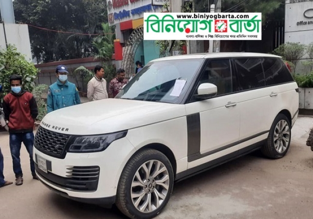 Biniyougbarta | বিনিয়োগবার্তা: ব্যবসা-বাণিজ্য, শিল্প-বিনিয়োগের খবর প্রতিদিন সবসময়