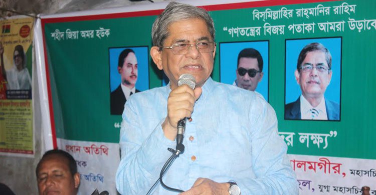 Biniyougbarta | বিনিয়োগবার্তা: ব্যবসা-বাণিজ্য, শিল্প-বিনিয়োগের খবর প্রতিদিন সবসময়