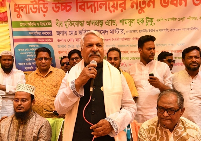 Biniyougbarta | বিনিয়োগবার্তা: ব্যবসা-বাণিজ্য, শিল্প-বিনিয়োগের খবর প্রতিদিন সবসময়