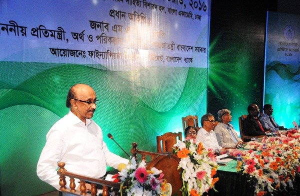 Biniyougbarta | বিনিয়োগবার্তা: ব্যবসা-বাণিজ্য, শিল্প-বিনিয়োগের খবর প্রতিদিন সবসময়