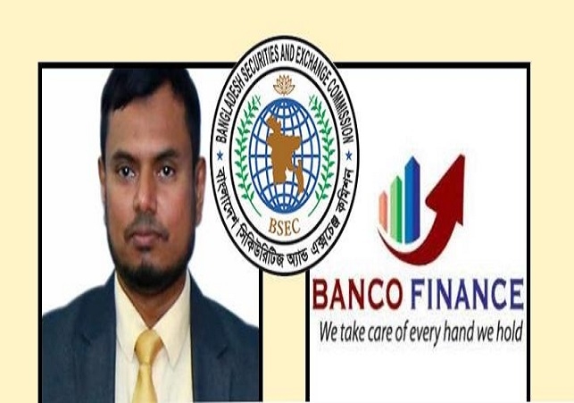 Biniyougbarta | বিনিয়োগবার্তা: ব্যবসা-বাণিজ্য, শিল্প-বিনিয়োগের খবর প্রতিদিন সবসময়