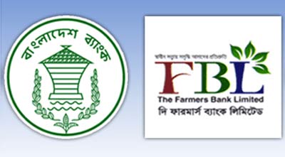 Biniyougbarta | বিনিয়োগবার্তা: ব্যবসা-বাণিজ্য, শিল্প-বিনিয়োগের খবর প্রতিদিন সবসময়
