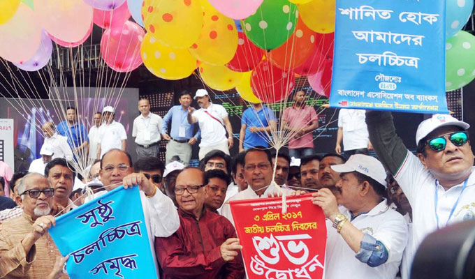 Biniyougbarta | বিনিয়োগবার্তা: ব্যবসা-বাণিজ্য, শিল্প-বিনিয়োগের খবর প্রতিদিন সবসময়