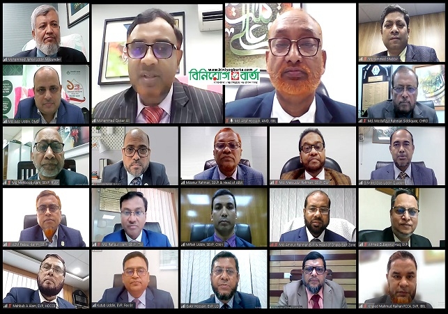 Biniyougbarta | বিনিয়োগবার্তা: ব্যবসা-বাণিজ্য, শিল্প-বিনিয়োগের খবর প্রতিদিন সবসময়