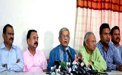 Biniyougbarta | বিনিয়োগবার্তা: ব্যবসা-বাণিজ্য, শিল্প-বিনিয়োগের খবর প্রতিদিন সবসময়
