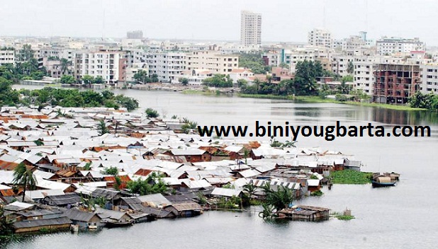 Biniyougbarta | বিনিয়োগবার্তা: ব্যবসা-বাণিজ্য, শিল্প-বিনিয়োগের খবর প্রতিদিন সবসময়