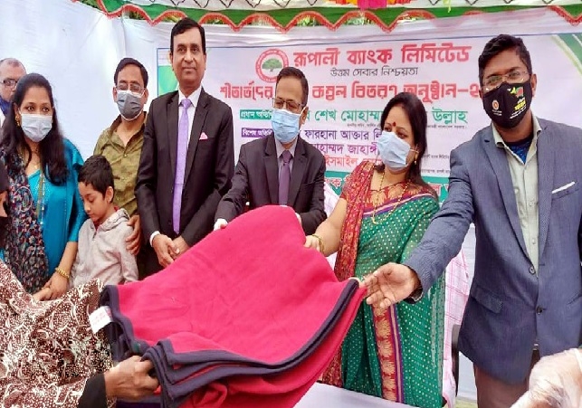 Biniyougbarta | বিনিয়োগবার্তা: ব্যবসা-বাণিজ্য, শিল্প-বিনিয়োগের খবর প্রতিদিন সবসময়