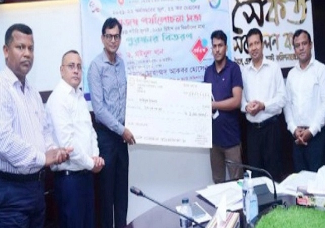 Biniyougbarta | বিনিয়োগবার্তা: ব্যবসা-বাণিজ্য, শিল্প-বিনিয়োগের খবর প্রতিদিন সবসময়