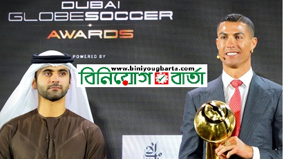 Biniyougbarta | বিনিয়োগবার্তা: ব্যবসা-বাণিজ্য, শিল্প-বিনিয়োগের খবর প্রতিদিন সবসময়