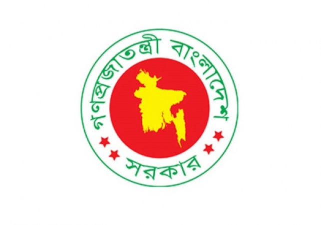 Biniyougbarta | বিনিয়োগবার্তা: ব্যবসা-বাণিজ্য, শিল্প-বিনিয়োগের খবর প্রতিদিন সবসময়
