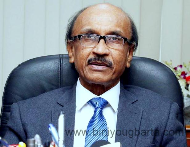 Biniyougbarta | বিনিয়োগবার্তা: ব্যবসা-বাণিজ্য, শিল্প-বিনিয়োগের খবর প্রতিদিন সবসময়