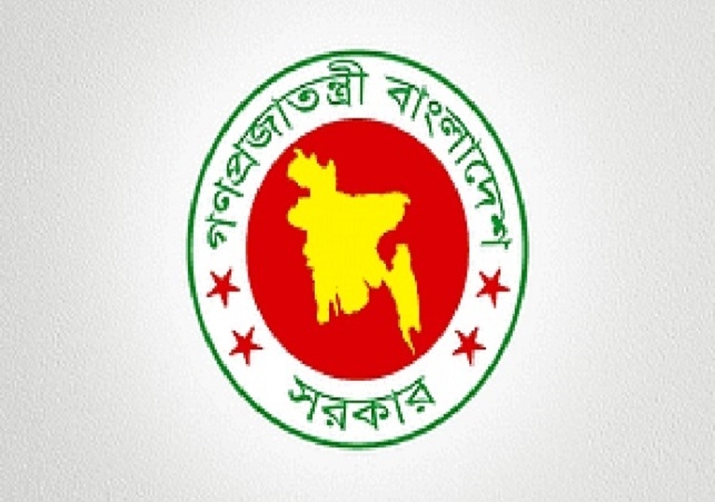Biniyougbarta | বিনিয়োগবার্তা: ব্যবসা-বাণিজ্য, শিল্প-বিনিয়োগের খবর প্রতিদিন সবসময়